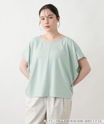 カットソー | Leilian plus house (Women/大きいサイズ)/レリアン