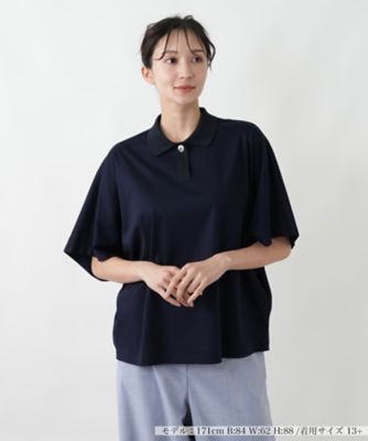 ＜Leilian plus house (Women/大きいサイズ)＞ワイドシルエットポロシャツ【ＢＯＵＲＧＥ】