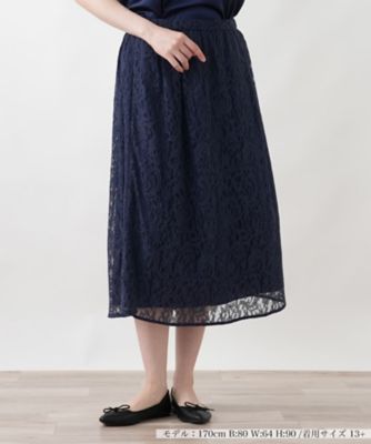 Leilian plus house (Women/大きいサイズ)の大きいサイズ 13号～25号