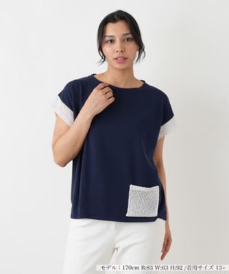 ＜Leilian plus house (Women/大きいサイズ)＞メッシュ編み切替プルオーバー【ＢＬＵＢＩＡＮＣＯ】