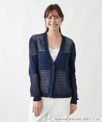 ＜Leilian plus house (Women/大きいサイズ)＞透かし編みニットカーディガン【ＢＬＵＢＩＡＮＣＯ】