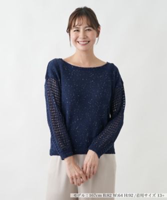＜Leilian plus house (Women/大きいサイズ)＞袖透かし編みニットプルオーバー【ＢＬＵＢＩＡＮＣＯ】