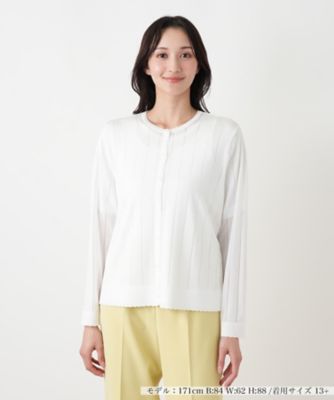 カーディガン【Leilian WHITE LABEL】 | Leilian