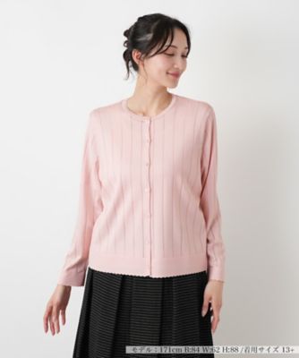 カーディガン【Leilian WHITE LABEL】 | Leilian