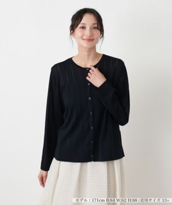極美品✨現行タグ レリアン G.BINDA ロングカーディガン ペイズリー 13 za-00287_17.jpg