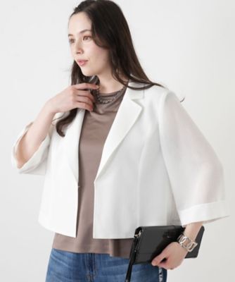 Leilian plus house (Women/大きいサイズ)の大きいサイズ 13号～25号