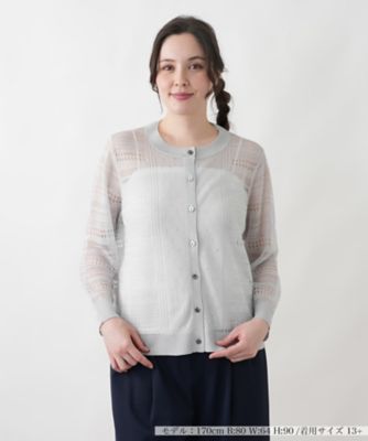 イタリヤ カーディガン サイズ13 L美品 Vネックカーディガン | Leilian plus house (Women/大きいサイズ