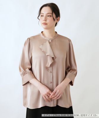 ＜Leilian plus house (Women/大きいサイズ)＞アシンメトリーフリルブラウス【ＢＯＵＲＧＥ】