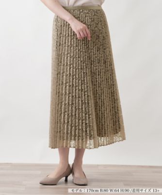 Leilian plus house (Women/大きいサイズ)の大きいサイズ 13号～25号