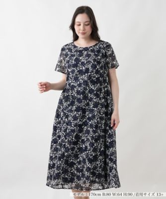 Leilian plus house (Women/大きいサイズ)の大きいサイズ 13号～25号