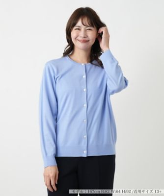 ＜Leilian plus house (Women/大きいサイズ)＞クルーネックカーディガン【Ｌｅｉｌｉａｎ　ＷＨＩＴＥ　ＬＡＢＥＬ】