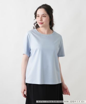 襟元刺繍カットソー【Leilian WHITE LABEL