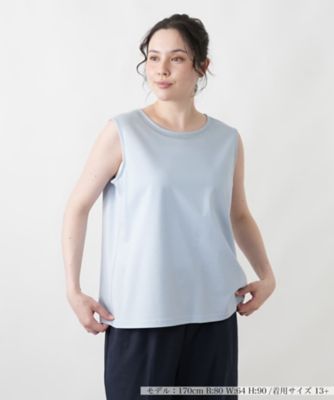カットソー【Leilian WHITE LABEL】 | Leilian plus