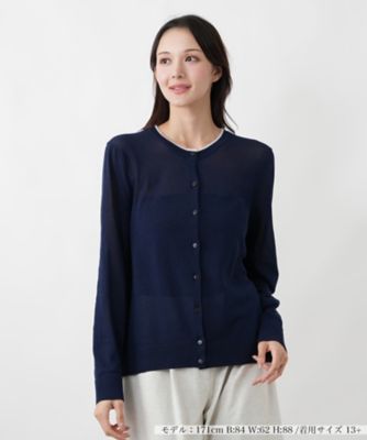 カーディガン【Leilian WHITE LABEL】 | Leilian