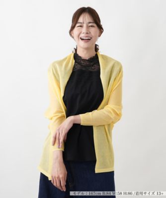 Leilian レリアン カーディガン トップス ブラウン ウール カシミヤ 日本製 ラビットファー ミックスカラー レディース カシミヤニットカーディガン【Leilian WHITE LABEL】【BIAGIOLI
