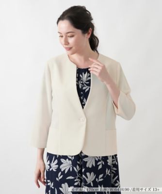 ジャケット【Leilian WHITE LABEL】【ライト
