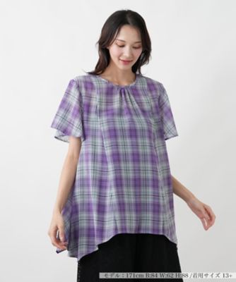 Leilian plus house (Women/大きいサイズ)の大きいサイズ 13号～25号