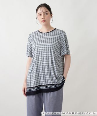 接触冷感】ブラウス【Leilian WHITE LABEL