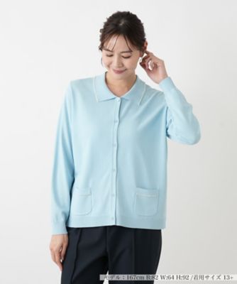 カーディガン【Leilian WHITE LABEL】 | Leilian