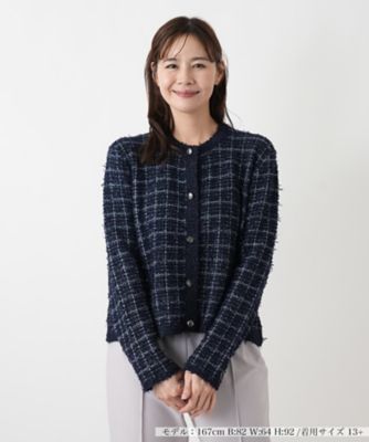 ＜Leilian plus house (Women/大きいサイズ)＞カーディガン【Ｌｅｉｌｉａｎ　ＷＨＩＴＥ　ＬＡＢＥＬ】