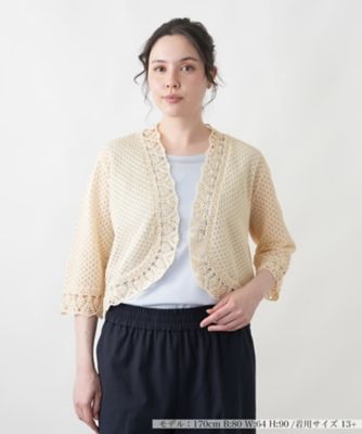 ニットボレロカーディガン【Leilian WHITE LABEL