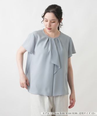 ブラウス【Leilian WHITE LABEL】【ライト