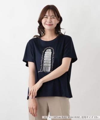 ＜Leilian plus house (Women/大きいサイズ)＞カットソー【ＭＵＳＥ　ＢＹ　ＲＯＣＨＡＳ　Ｐｒｅｍｉｅｒｅ】