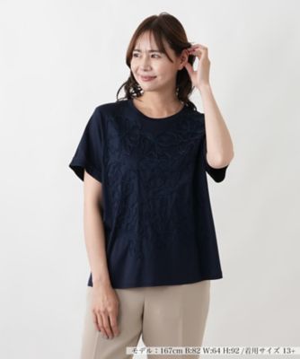 ＜Leilian plus house (Women/大きいサイズ)＞フラワーモチーフカットソー【ＭＵＳＥ　ＢＹ　ＲＯＣＨＡＳ　Ｐｒｅｍｉｅｒｅ】