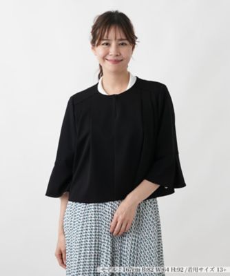 ジャケット | Leilian plus house (Women/大きいサイズ)/レリアン