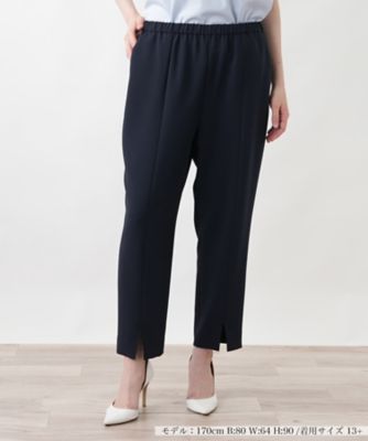 パンツ | Leilian plus house (Women/大きいサイズ)/レリアン プラス