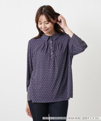 レディース 専用レリアン ネイビー スタッズ プルオーバーカットソー13＋XL