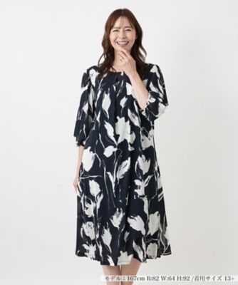 ワンピース【ROCHAS Premiere】 | Leilian plus house