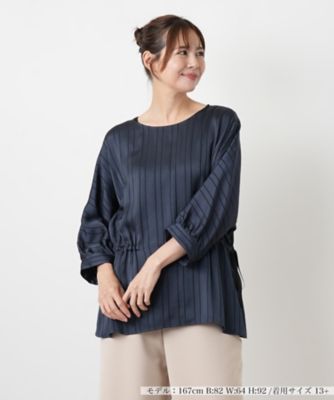 定価5.3万 完全受注生産【レリアン】ブラウス 15+ 大きいサイズ 極美品