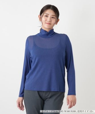 カットソー | Leilian plus house (Women/大きいサイズ)/レリアン