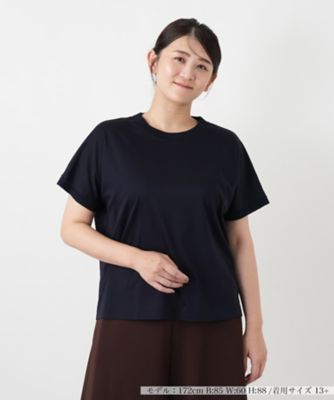 Leilian plus house (Women/大きいサイズ) / レリアン プラスハウス