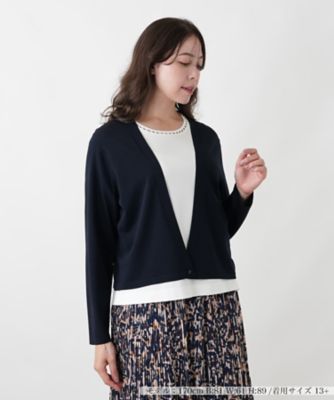 カーディガン【Leilian WHITE LABEL】 | Leilian