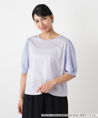 ニットタイプ【Leilian WHITE LABEL】 | Leilian