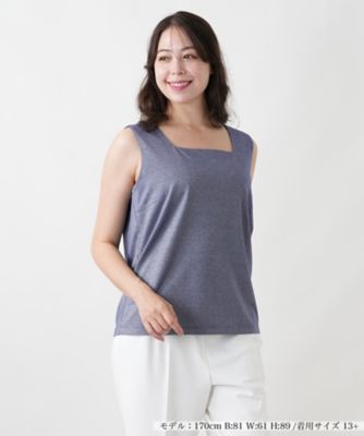 カットソー【Leilian WHITE LABEL】 | Leilian plus