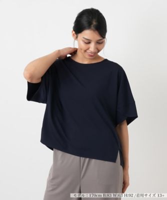 接触冷感】ブラウス【Leilian WHITE LABEL