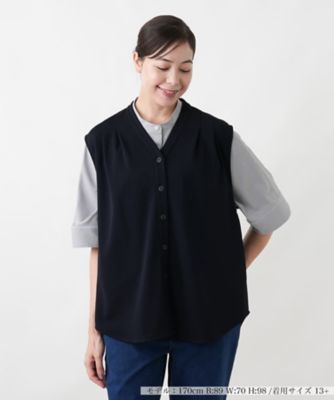 ベスト【Leilian WHITE LABEL】 | Leilian plus 