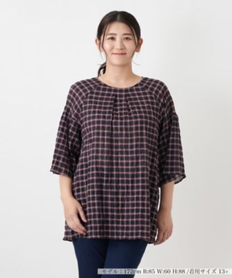 Leilian plus house (Women/大きいサイズ)の大きいサイズ 13号～25号