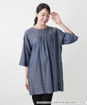 Leilian plus house (Women/大きいサイズ)の大きいサイズ 13号～25号
