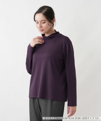 カットソー | Leilian plus house (Women/大きいサイズ)/レリアン