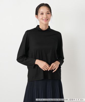 カットソー | Leilian plus house (Women/大きいサイズ)/レリアン