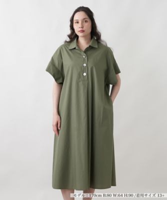 ワンピース【NEMIKA】 | Leilian plus house (Women/大きい