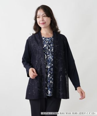 羽織ブラウス【Leilian WHITE LABEL】 | Leilian
