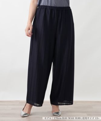 パンツ【Leilian WHITE LABEL】 | Leilian plus