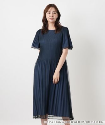 ワンピース【Leilian WHITE LABEL】【ライト