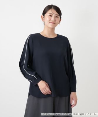 ブラウス【Leilian WHITE LABEL】 | Leilian plus