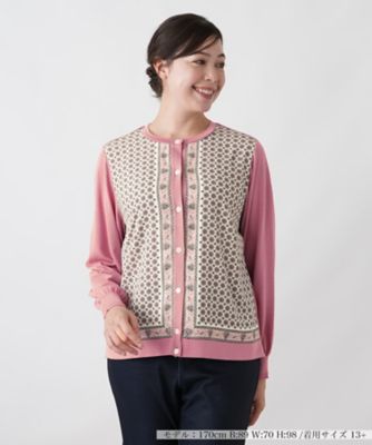 カーディガン【Leilian WHITE LABEL】 | Leilian